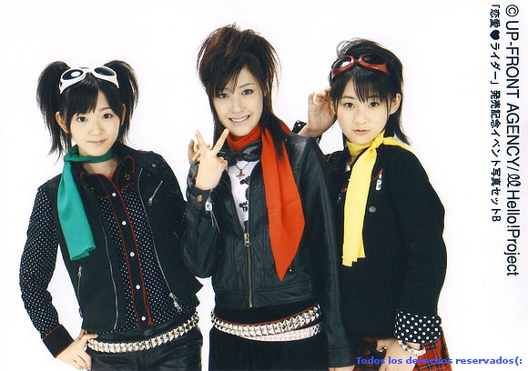 Buono!