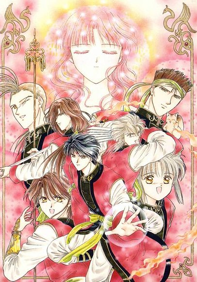 SUZAKU