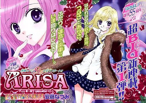^_^__*****__.o0^_^.ArIsA.^_^0o.__*****__^_^