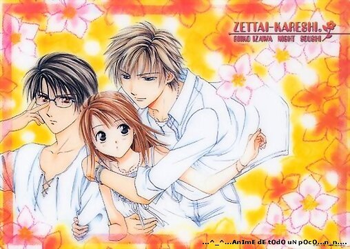 ...^_^...Zettai Kareshi...^_^...
