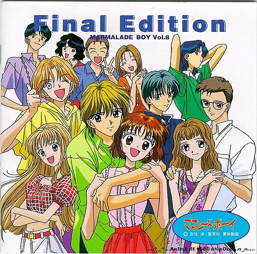 ...^_^...Marmalade Boy...^_^...