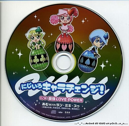 ...^_^...LiNdO dIsCo De ShUgO ChArA!...n_n...