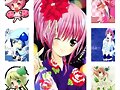 aMu HiNaMoRi