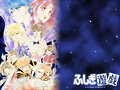 FUSHIGI  YUGI