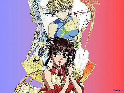 miaka - yui