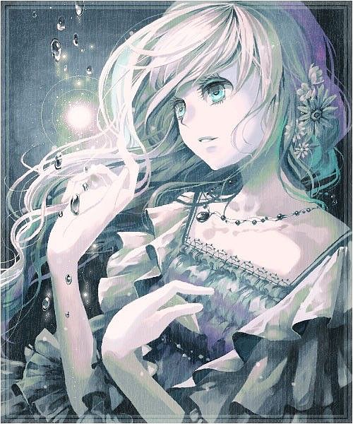 || Cool ||
