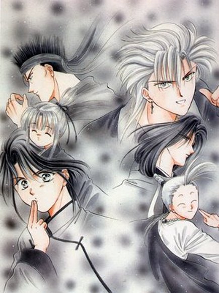 GUARDIANES DE ZUSAKU