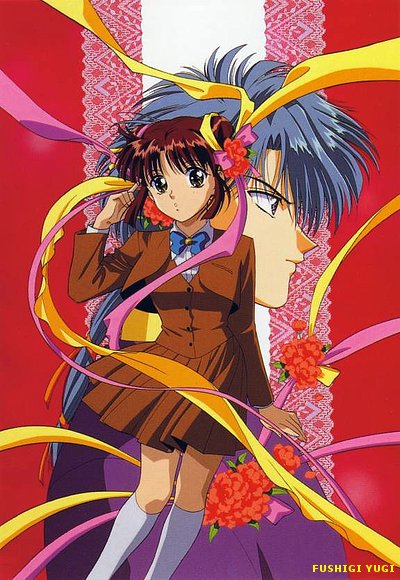 MIAKA Y TAMAHOME AMOR