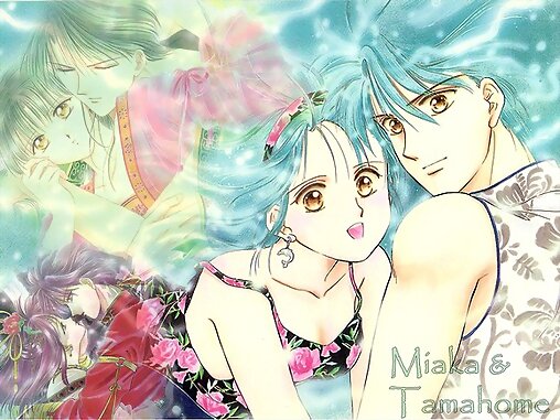 MIAKA Y TAMAHOME