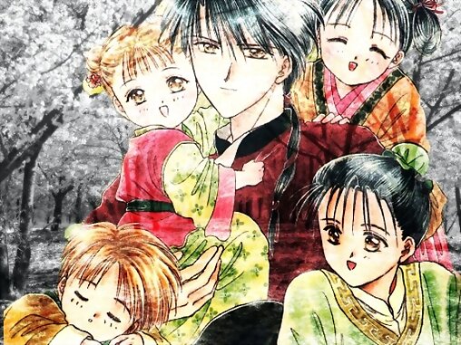 FAMILIA DE TAMAHOME
