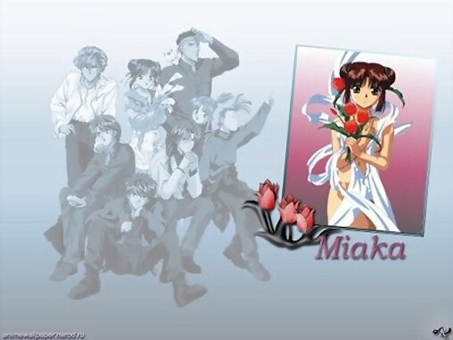 miaka sacerdotiza