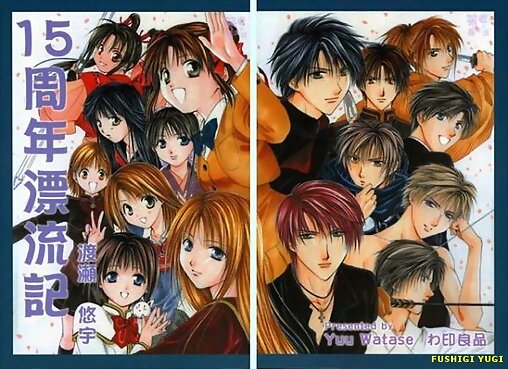 aNiMe dE tOdO uN pOcO