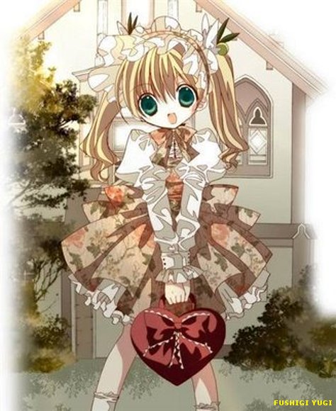 KaRiN