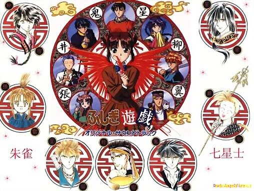 FuShIgI yUgI