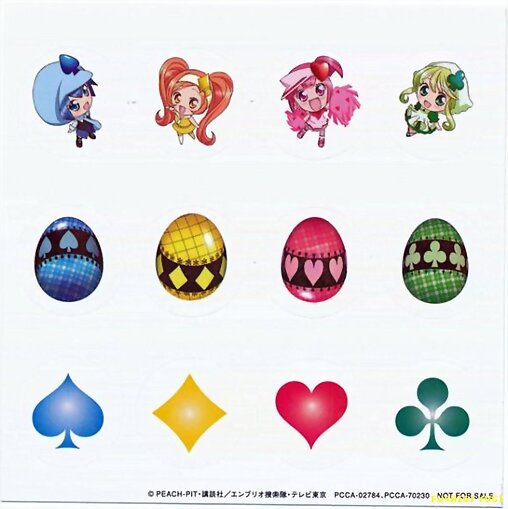 ShUgO cHaRaS