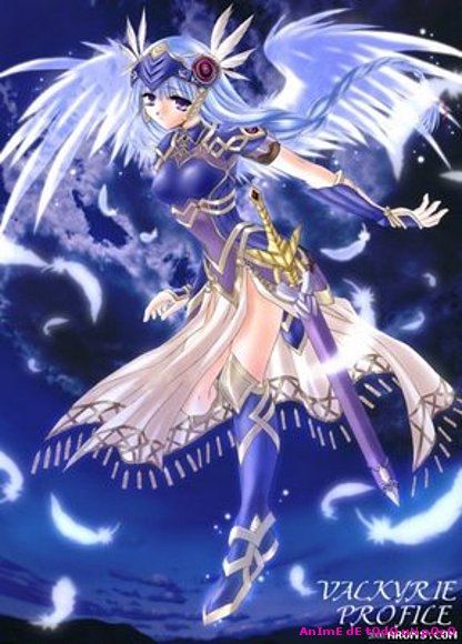 GuErReRa
