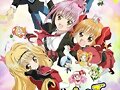 ShUgO cHaRa