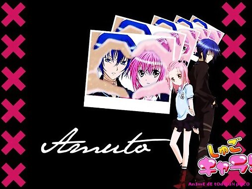 AmU-iKuTo-I love you