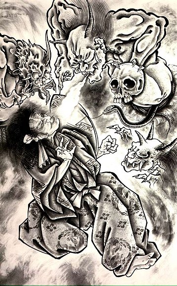 DEMONIOS