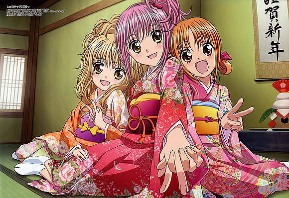*··)(* Amu,Yaya,Rima*)(··*