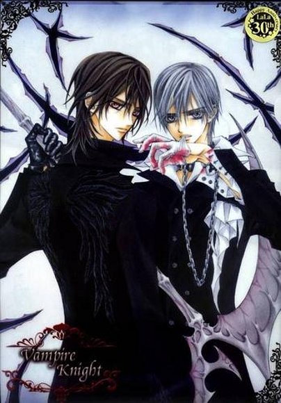 ...Kaname & Zero...