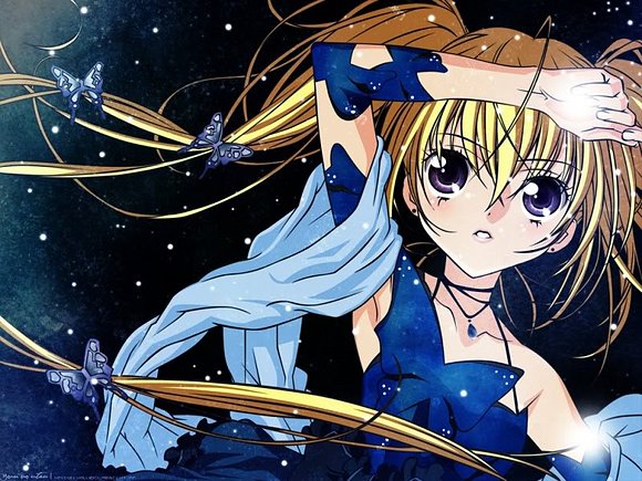 Utau!
