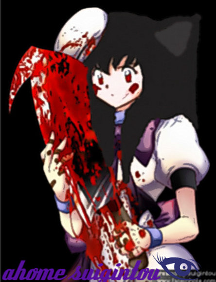 Dark Ahome Suigintou