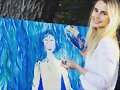 Lucy Fry