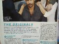 The Originals en revista Entertainment Weekly 2013
