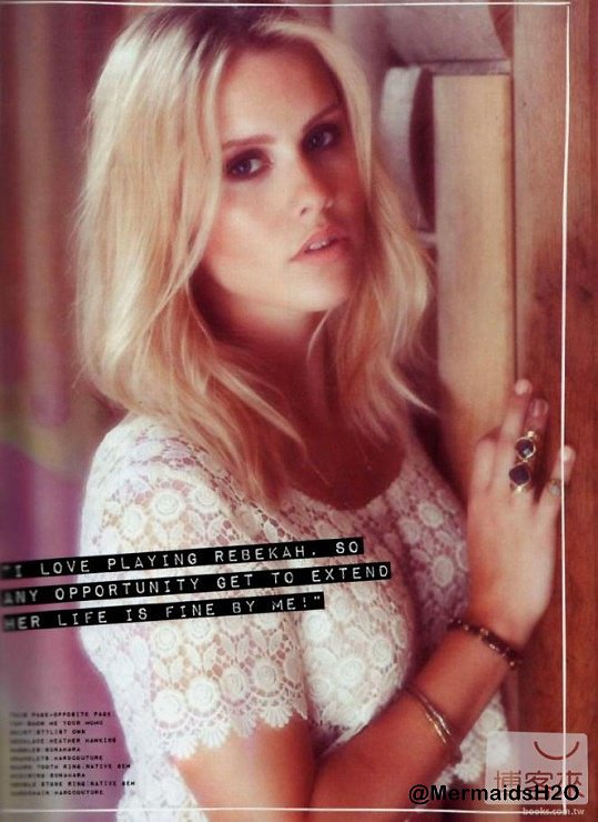 Claire Holt photo shoot 'DISfunkshion' 2013