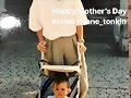 Phoebe Tonkin de peque&ntilde;a con su madre Jane Tonkin