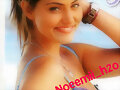 Cleo Sertori