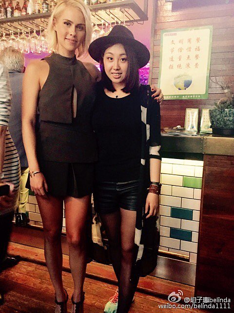Claire Holt -Fanstang Comic-Con China May 29, 2015