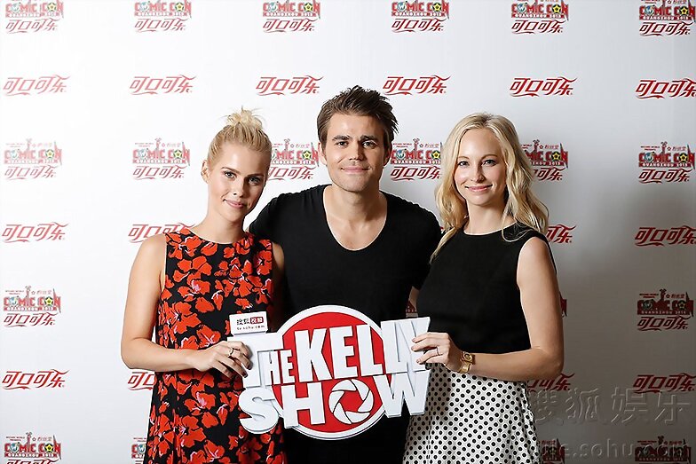 Claire Holt -Fanstang Comic-Con China May 31, 2015
