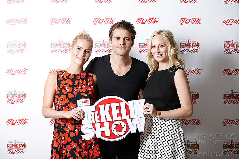 Claire Holt -Fanstang Comic-Con China May 31, 2015