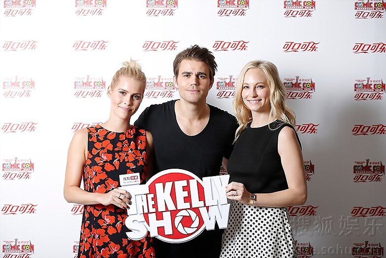 Claire Holt -Fanstang Comic-Con China May 31, 2015
