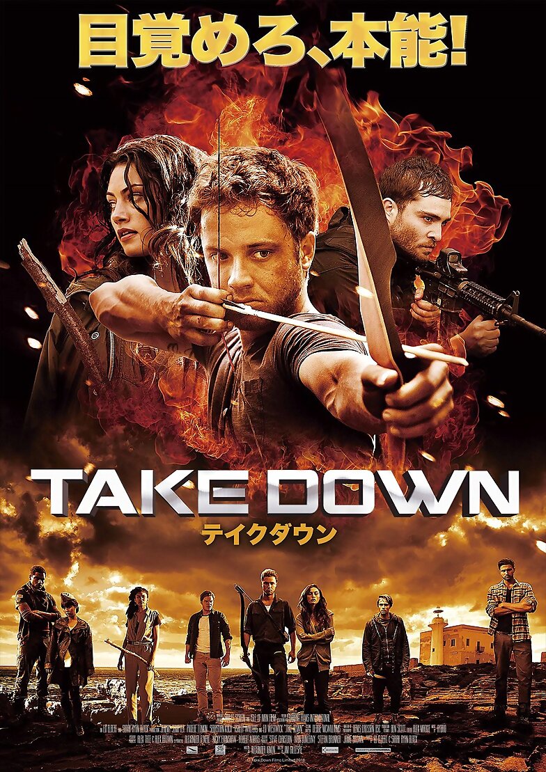 Phoebe Tonkin en Billionaire Ransom/Take Down 2016