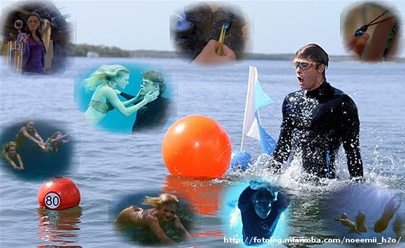 H2O capitulo 14: "Magia de sirena" 3ª temporada