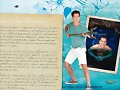 Chai Romruen interpreta a Zac en Mako Mermaids