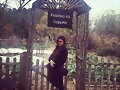 Phoebe Tonkin