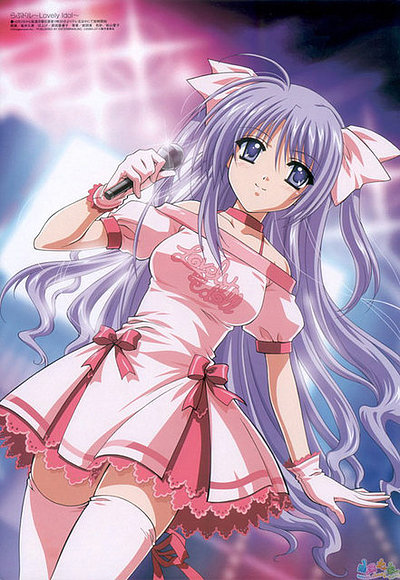 lovely idol