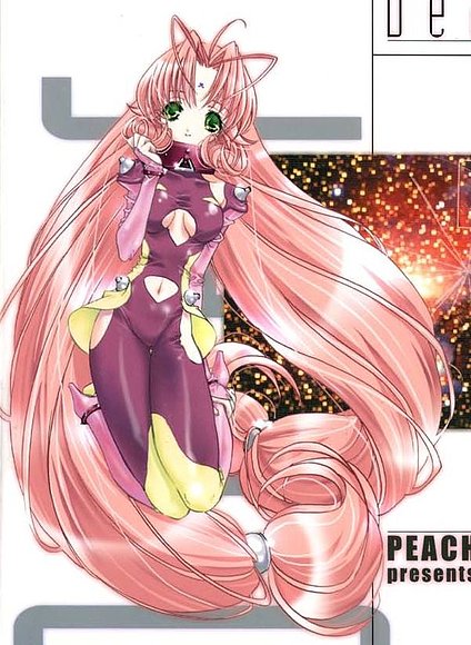 miu