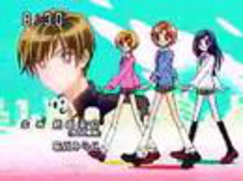 super gals-opening