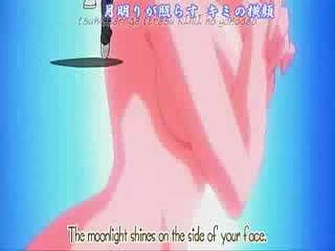 karin opening