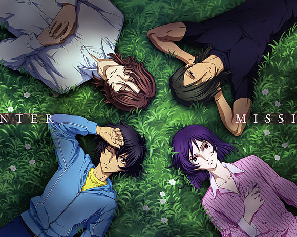 Gundam 00