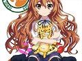 taiga