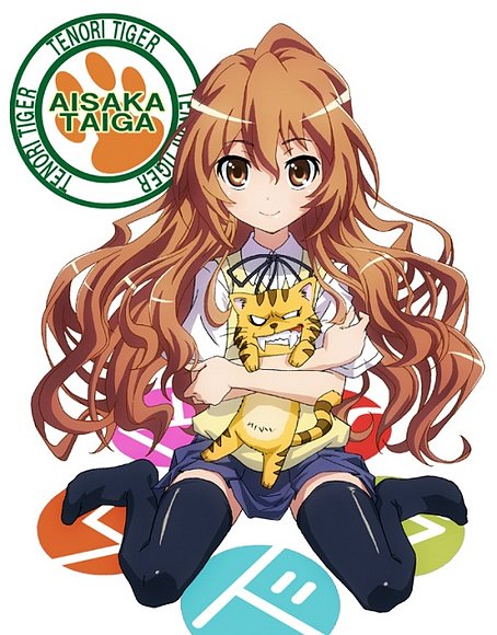 taiga