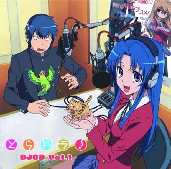 toradora