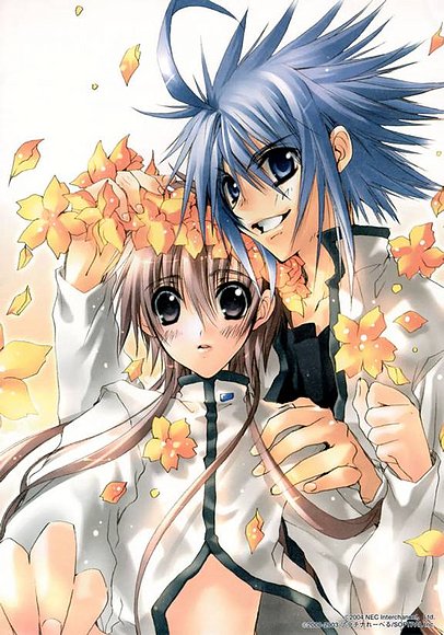 sukisho