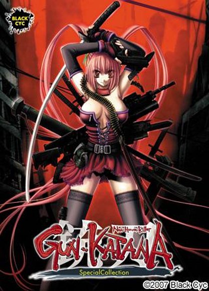 gun-katana